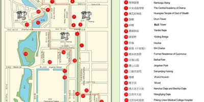 வரைபடம் பெய்ஜிங் hutong